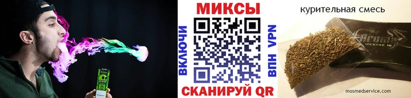 БУТИРАТ жидкий экстази  купить наркотики цена  Поворино 