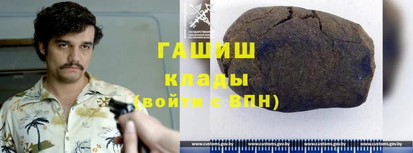 не бодяженный Нефтекумск