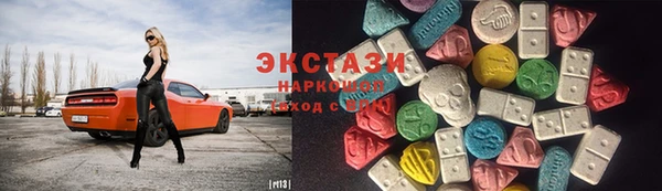 не бодяженный Нефтекумск