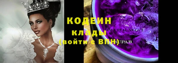 прущий лед Нефтегорск