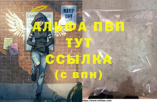 2c-b Нея