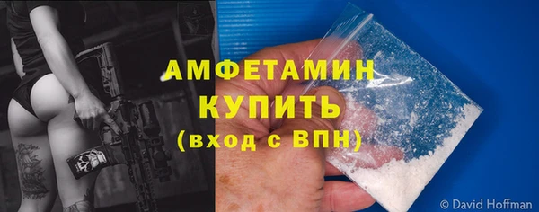 прущий лед Нефтегорск