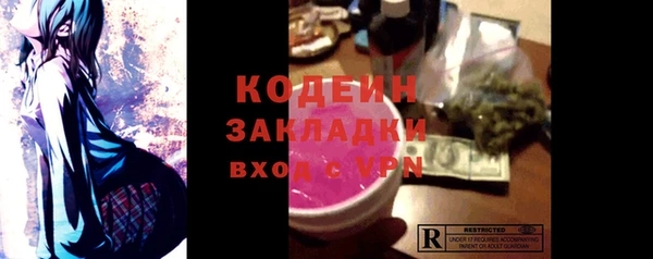 не бодяженный Нефтекумск