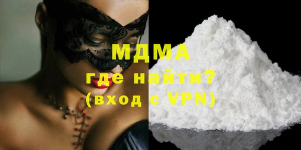 не бодяженный Нефтекумск