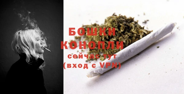 2c-b Нея