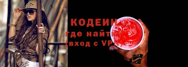 не бодяженный Нефтекумск