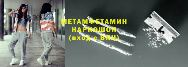 2c-b Нея