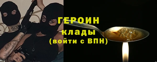 прущий лед Нефтегорск