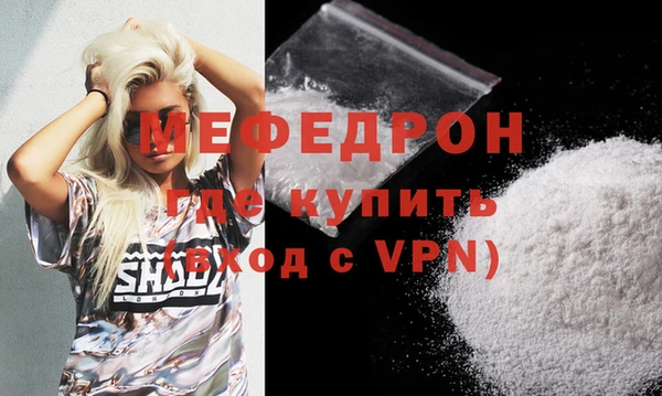 2c-b Нея