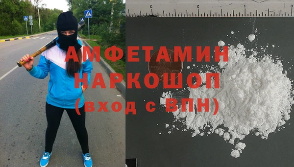Альфа ПВП Тихвин