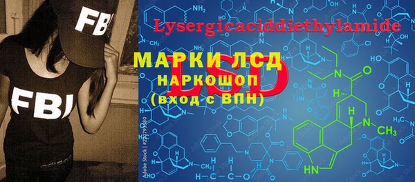 2c-b Нея