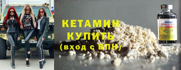 прущий лед Нефтегорск