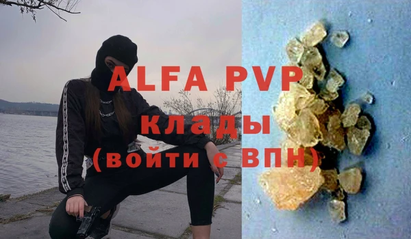 не бодяженный Нефтекумск