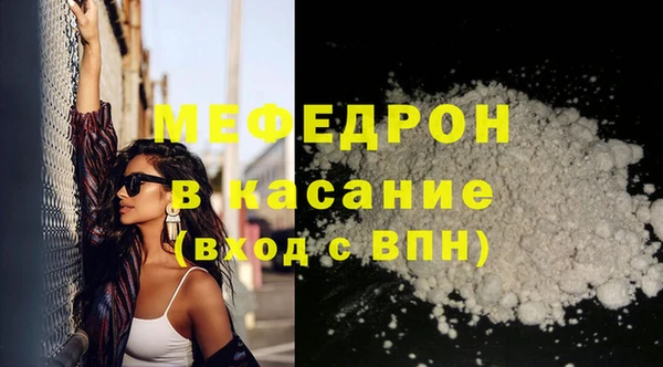 2c-b Нея