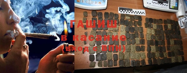 не бодяженный Нефтекумск