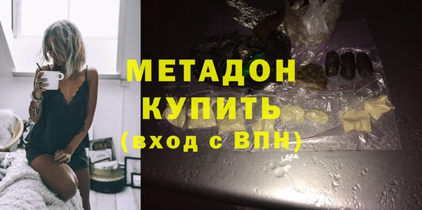 прущий лед Нефтегорск