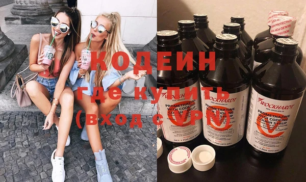 2c-b Нея