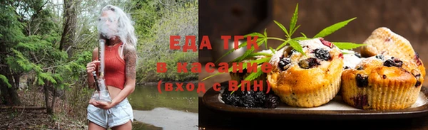 прущий лед Нефтегорск