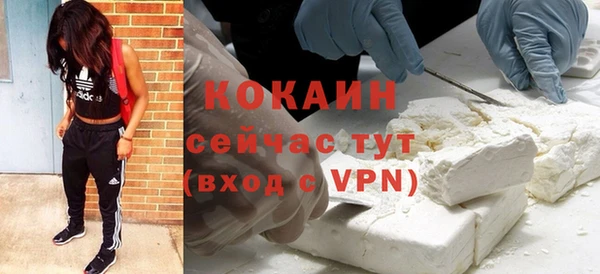 не бодяженный Нефтекумск