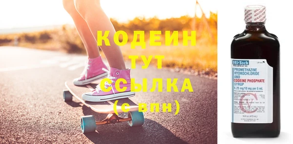 не бодяженный Нефтекумск