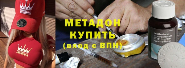 прущий лед Нефтегорск