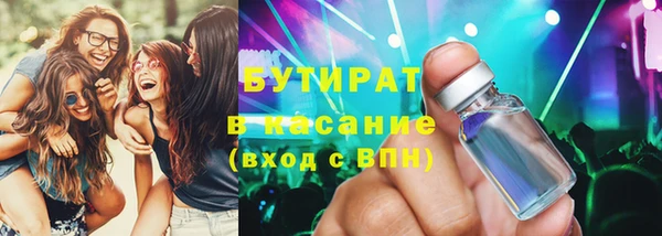 прущий лед Нефтегорск