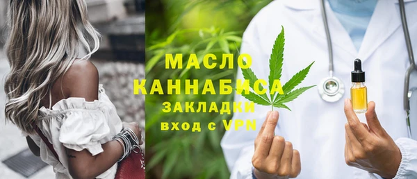 прущий лед Нефтегорск