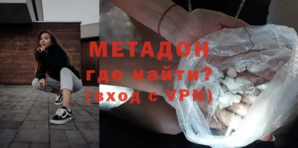 не бодяженный Нефтекумск