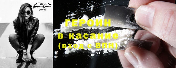 прущий лед Нефтегорск