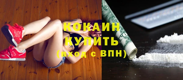 прущий лед Нефтегорск