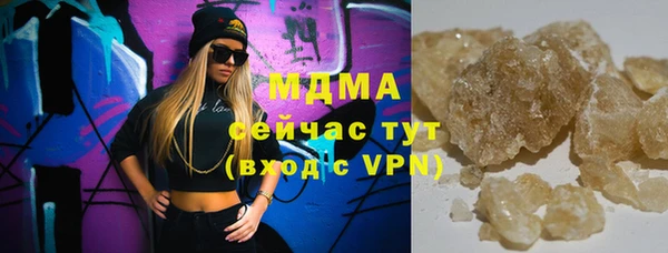 прущий лед Нефтегорск