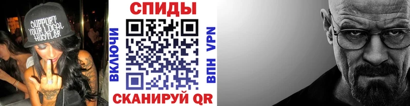 Первитин Декстрометамфетамин 99.9% купить наркотики цена Поворино