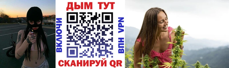 Каннабис SATIVA & INDICA omg ONION Поворино